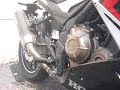 ホンダ CBR400R CBR400R/ABS&ETC/カスタムレバー/USB電源2口/アクラポ製マフラー装備!!