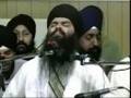 videos de Bhai Gurpreet Singh Jee (Shimla) - Manchester 2008
