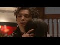 Brian Seo- Tell Me How