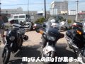 HONDA PC800 プチミーティングin三崎