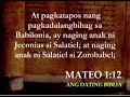 Mateo Kapitulo 1-Mapalad ang Bumabasa