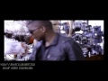 SINE- Cameroon View Video