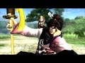 戦国BASARA 4 Sengoku Basara 4 前田慶次 Maeda Keiji LV 50 hits 6700 遠江・井伊谷城 HD 720p 前田慶次