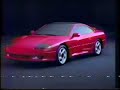 Stealth RT  1991 - M�xico