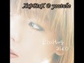 Aiko - KissHug (Ringtone cut)