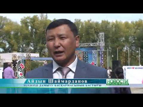 НАЧАЛЬНИКУ - поздравления с днем рождения Как очаровать девушку - Сайт о любви За Любовь!
