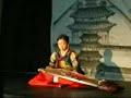 Gayageum "the song of the sea"