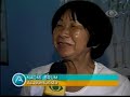 Naomi e Kazumi Namekata Brum - Massagem Terapeutica Naomi e Kazumi Namekata Brum - Massagem Terapeutica