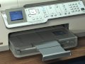 HP Photosmart C7280 all-in-one printer - Print an alignment page