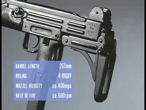 UZI