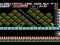 the final part of castlevania 3: dracula's curse (japanese version) with grant. played by united virusx find more castlevania content at www.chapelofresonance.com