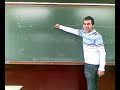 La linea de la legalidad de Angela