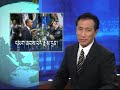 06-01-11 ཀུན་གླེང་གསར་འགྱུར། Kunleng News