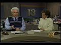 WJZ-TV Baltimore - 1996 - Blizzard of \