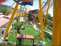 Goliath