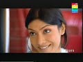 maane na yeh dil pt 2