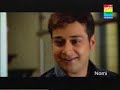 maane na yeh dil pt 2