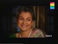 maane na yeh dil pt 2