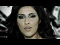 Monrose - why not us