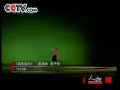 zhang ziyi audition