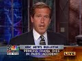 NBC News Bulletin - Princess Diana\