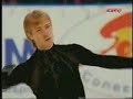 plushenko