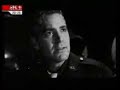 Clooney _The Good German