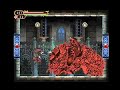Castlevania Order of Ecclesia - GAMEPLAY Castlevania Order of Ecclesia - GAMEPLAY