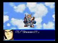 ???????SRWJ With Voice