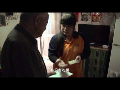 《來得及說再見》正式預告