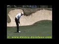 BROOKWATER GOLF CLUB (PART: 6)