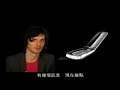 nokia designer interview 6600slide/fold 3600 slide nokia designer interview 6600slide/fold 3600 slide