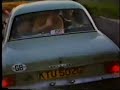 julie causes complications for jed, guy, andrew and paul. captured on film by nick morris and clive gardner and the warwick university film club - 1978.