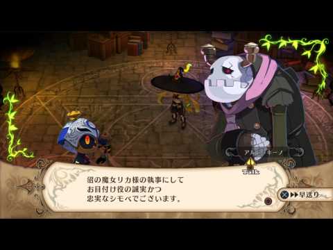 Immagine anteprima YouTube