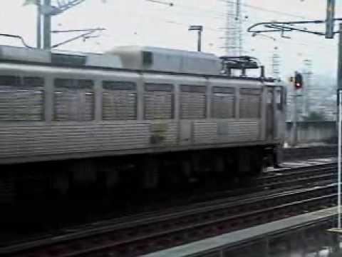 貨物列車　５９レ　