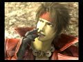 ??BASARA??????????????? ??BASARA???????????????