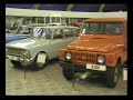 AZLK MOSKVITCH MUSEUM