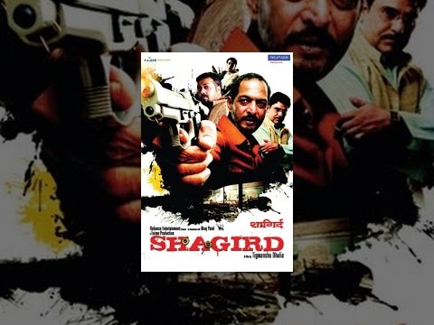 Shagird 2 Full Movie With English Subtitles Download Torrent