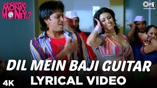 Dil Mein Baji Guitar Lyrical - Apna Sapna Money Mo