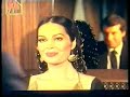 Künye Yönetmen  Orhan Elmas Puan:  Senaryo Yazarı  Safa Önal Puan:  Yapımcı  Nazmi Özer Puan:  Müzik  Erkan Esenboğa Puan:  Görüntü Yönetmeni  Salih Dikişçi Puan:  Oyuncular   Türkan Şoray Puan:  Rolü: Feride    Feride Rol Sırası:   1   Can Gürzap Puan:  Rolü:     Rol Adı Ekle Rol Sırası:   2   Neriman Köksal Puan:  Rolü:     Rol Adı Ekle Rol Sırası:   3   Metin Serezli Puan:  Rolü:     Rol Adı Ekle Rol Sırası:   4   Nevra Serezli Puan:  Rolü:     Rol Adı Ekle Rol Sırası:   5   Hüseyin Kutman Puan:  Rolü:     Rol Adı Ekle Rol Sırası:   6