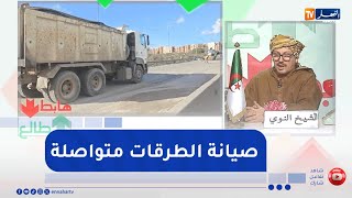 الشيخ النوي: وزير الأشغال العمومية يقوم بعمل جبار من مكان لآخر