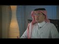 جمعية الطلبة السعوديين بجامعة موناش 2009 2/2