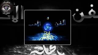 مجلة الفن والأدب السمعية البصرية- العدد الثاني نوفمبر 2016- سينما- عبدالواسع العلفي- اليمن