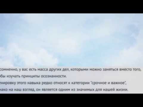 video-show