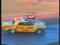 FireCracker 6  1997