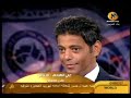 حسن شحاته ، المعلم ،غانا ، علي عفيفي ، الواد شحاته ، مصر و الكاميرون