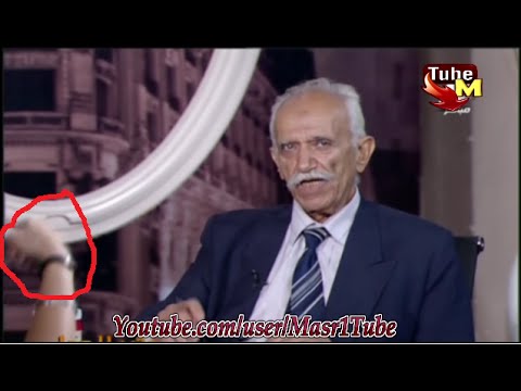 خطأ فني من المصور ولقطة خارج الكادر تكشف فضيحة التلفزيون المصري مع أحد الضيوف والضيف يتلعثم بشدة