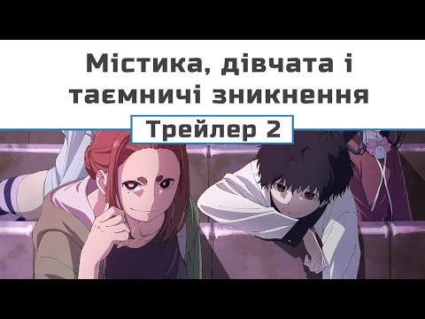 Томомі Мочідзукі - відео обкладинка