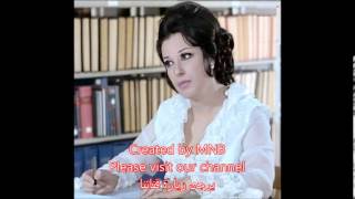 Najat El Saghiraنجاة الصغيرة - Ya Msafer Wahdak يا مسافر وحدك