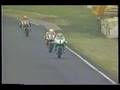 videos de 1994 ALL JAPAN ROAD RACE R3 TUKUBA 3